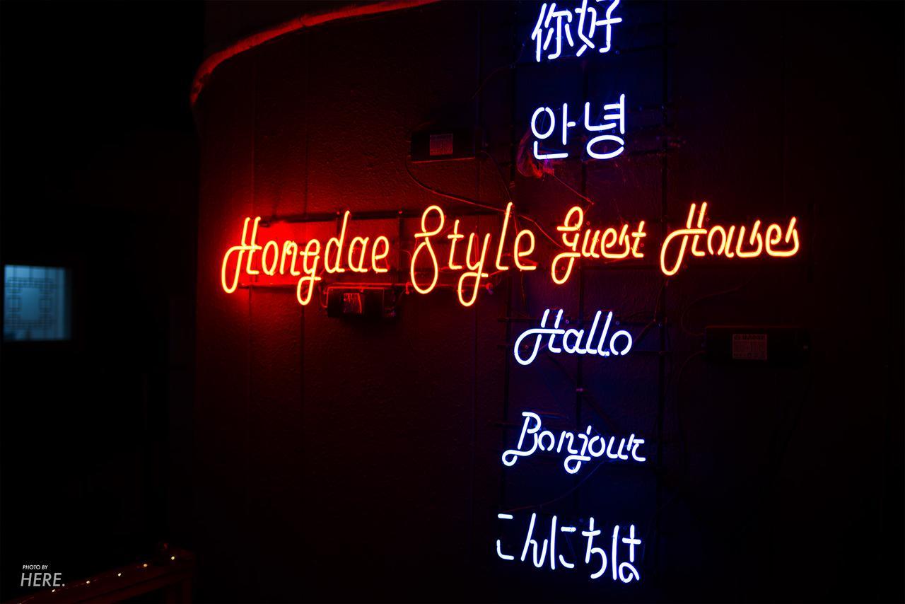 Hongdae Style Guesthouse Seoul Exterior photo